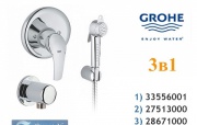     (3  1) Grohe Eurosmart 33556001-K